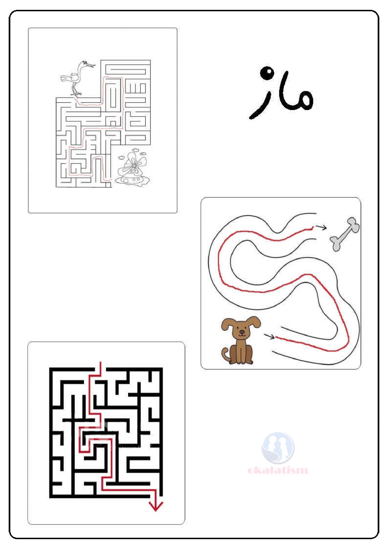 0-ebfa1a4a
